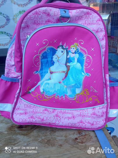 Школьный рюкзак