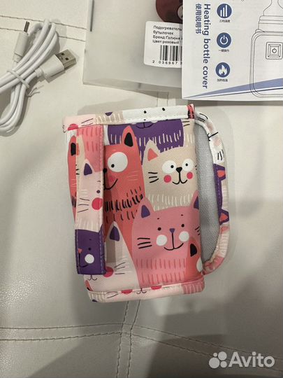 Подогреватель для детских бутылочек