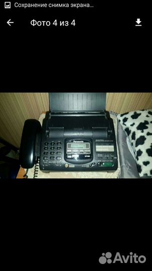 Телефон факс