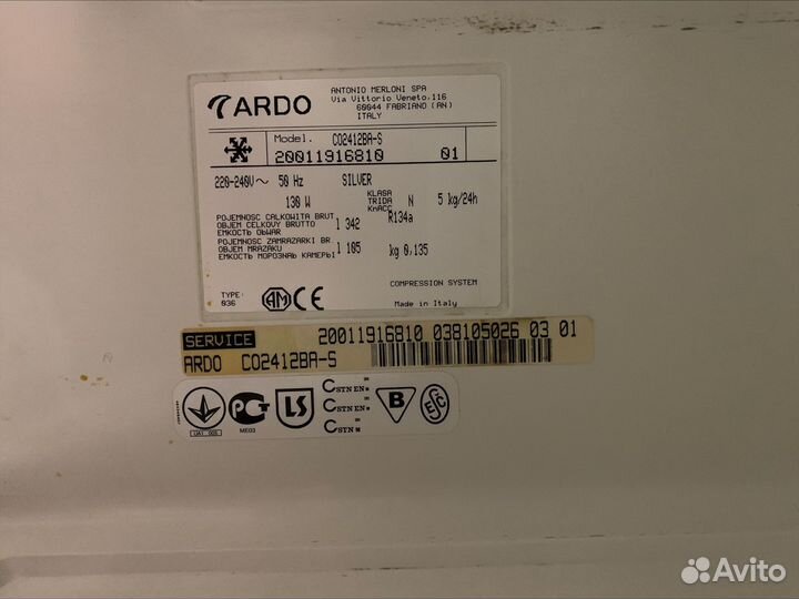 Холодильник под восстановление или на запчасти