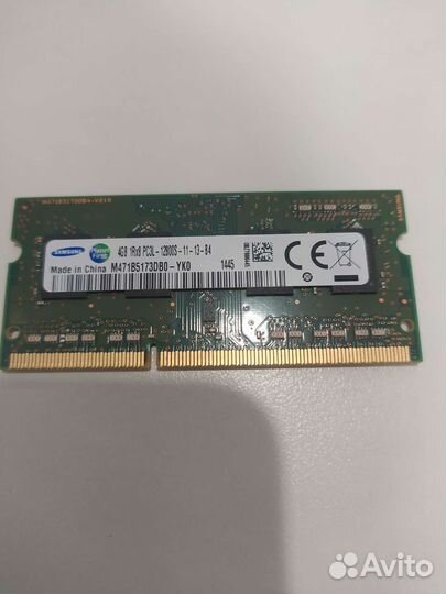 Оперативная память ddr3L для ноутбука 4gb
