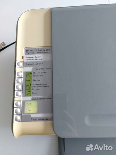 Мфу HP PSC 1500 All-in-One series