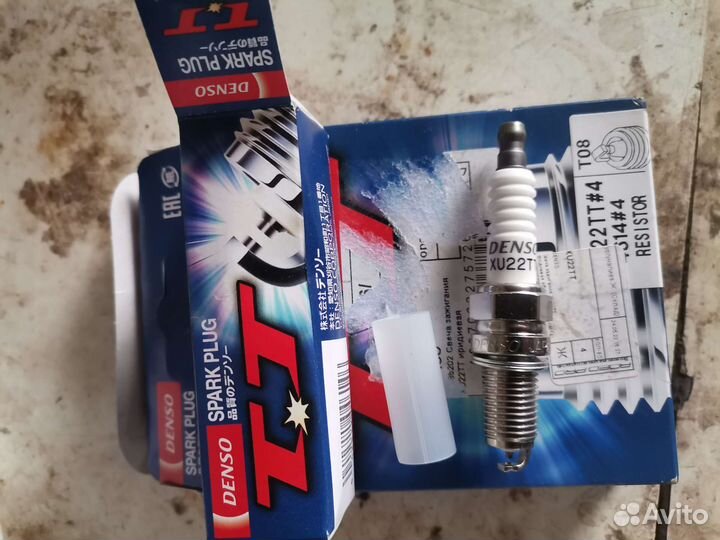 Свечи зажигания иридиевые