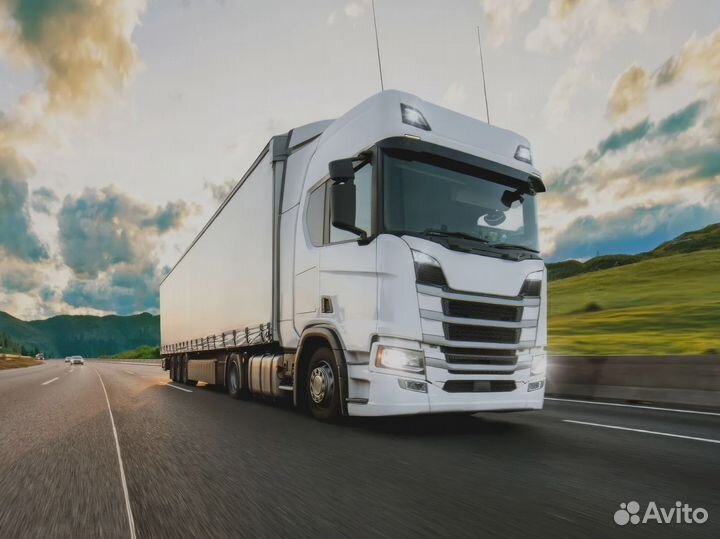 Грузоперевозки межгород по России для бизнеса