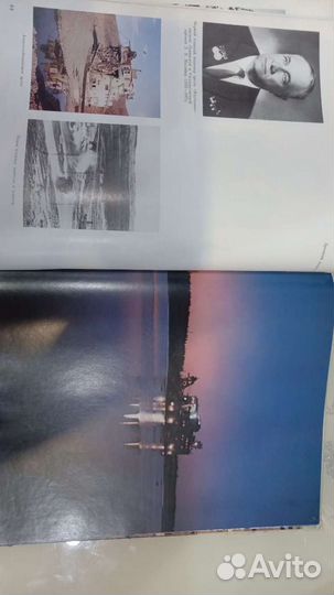 Винтажное издание фотоальбом 