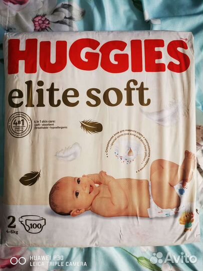 Памперсы подгузники для детей 2