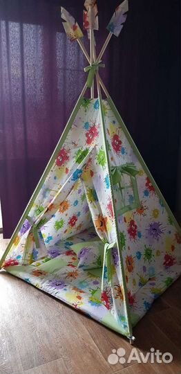 Продам вигвам
