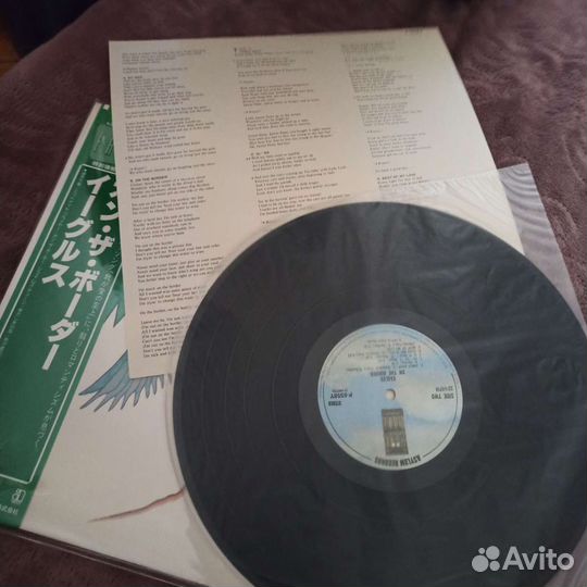 Виниловые пластинка eagles
