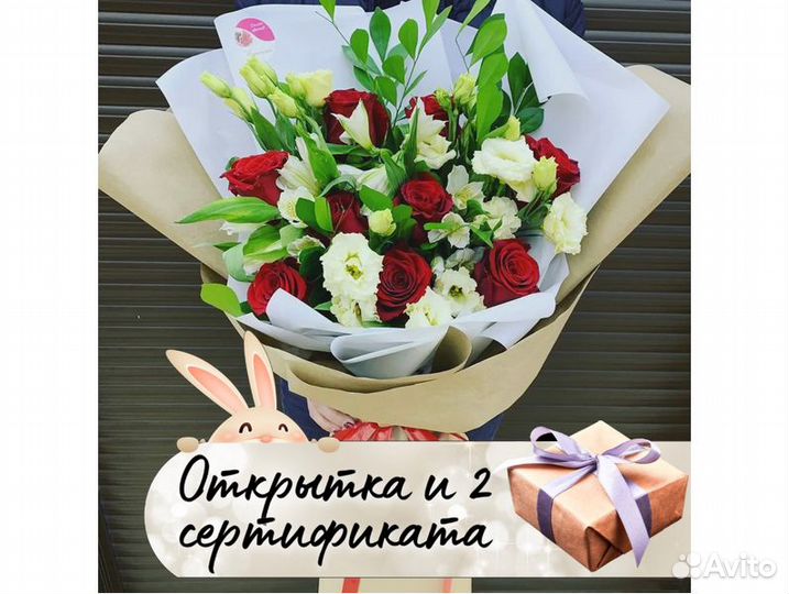 Цветы розы оптом