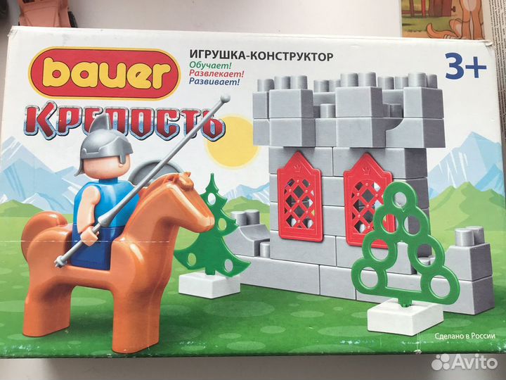 Фигурки щенки спасатели, конструктор, паровоз