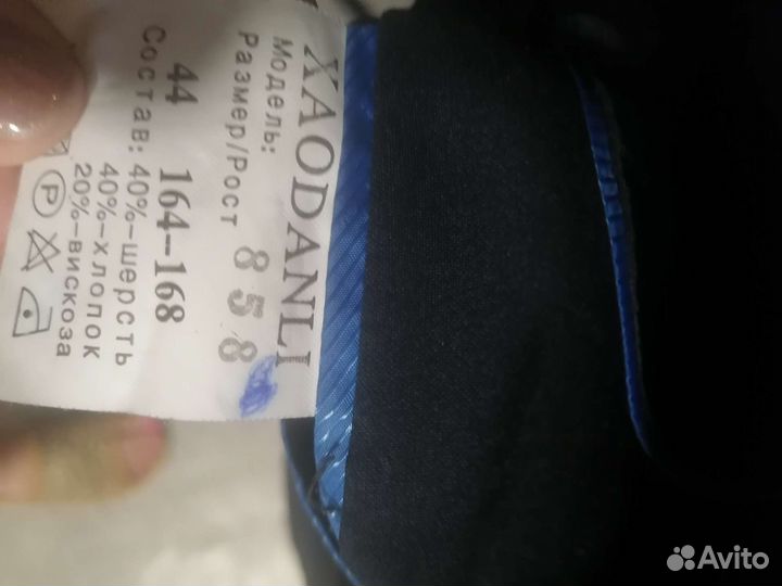 Школьный костюм для мальчика 158