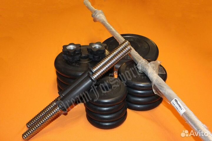 Комплект: Штанга 27кг + Гантели по 19кг