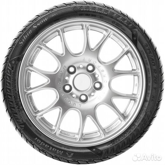 Matador MP 92 Sibir Snow 195/65 R15 91T