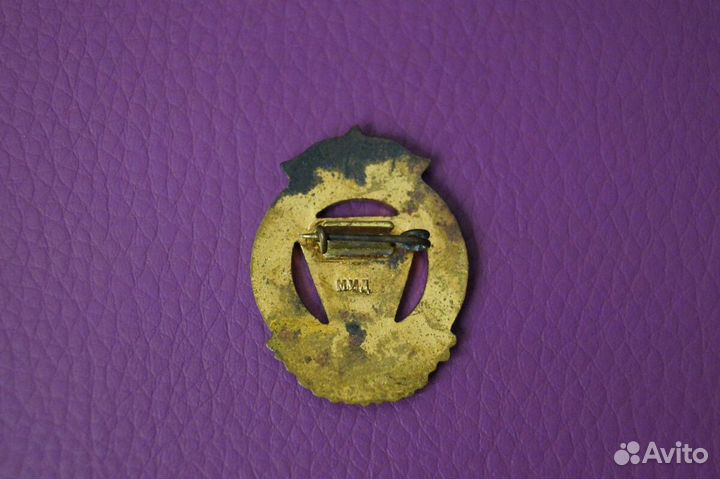 Значки спорт СССР, 