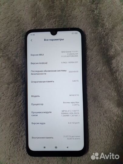 Xiaomi Redmi Note 7, 3/32 ГБ