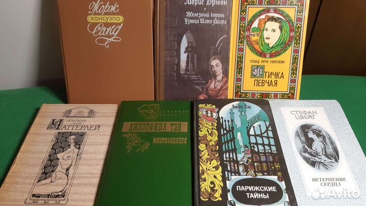 Выдающиеся Романы