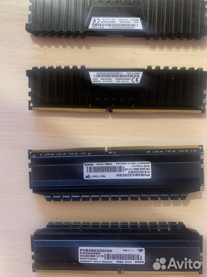 Оперативная память ddr4 8gb