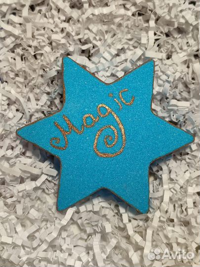 Набор бомбочек для ванны с предсказанием