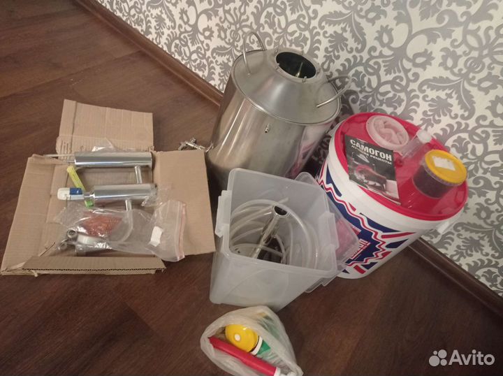 Дистиллятор самогонный аппарат бу