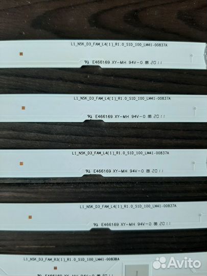 Подсветка LM41-00837A LM41-00838A