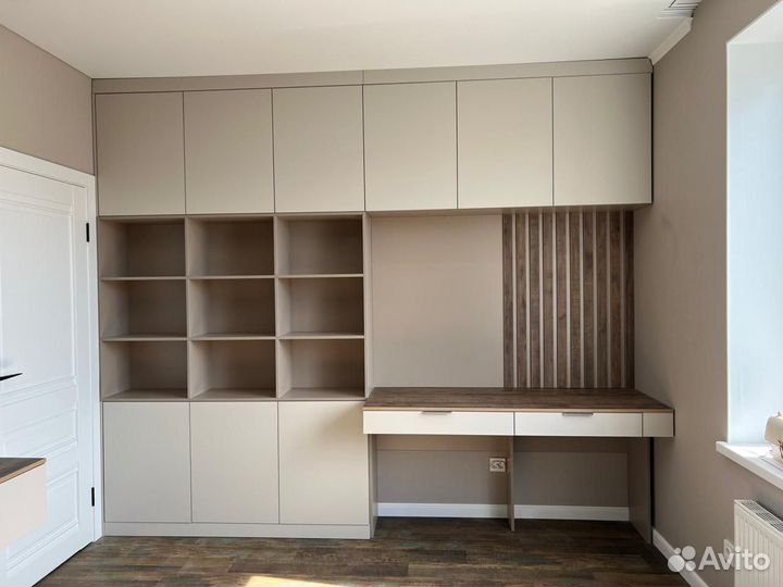 Рабочая зона