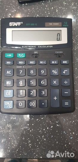 Калькулятор