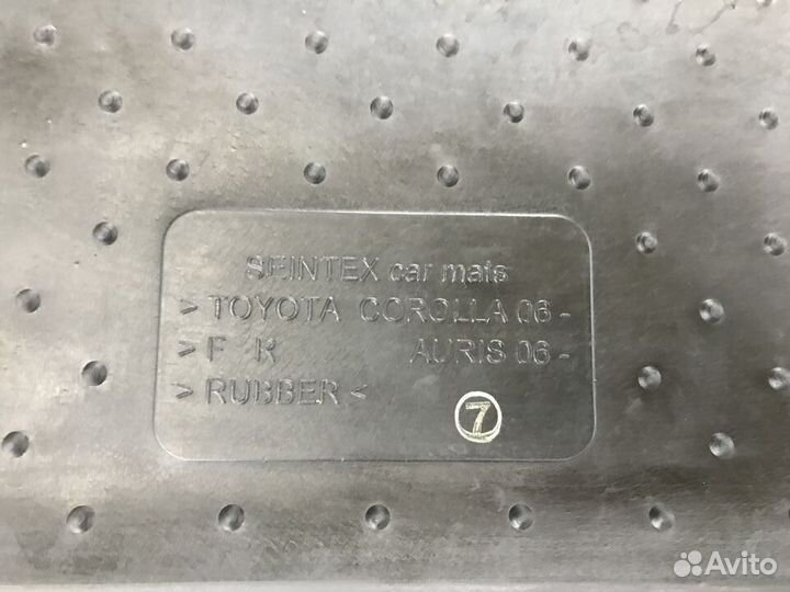 Коврик передний правый тойота королла (с 2006)