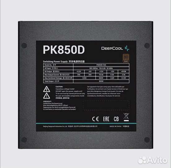 Блок питания DeepCool PK850D (Bronze)