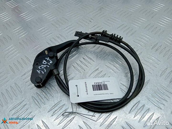 Ручка открывания капота Renault Scenic 2 2004