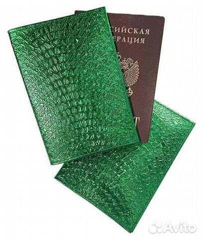 Обложка для паспорта из натуральной кожи в ассорт объявление продам