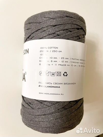 Пряжа Woolandmania хлопковый шнур