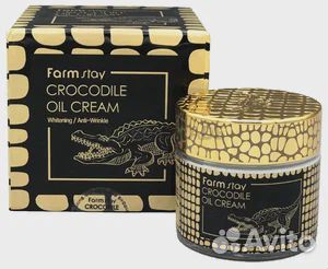Питательный крем с крокодильим жиром, 70г