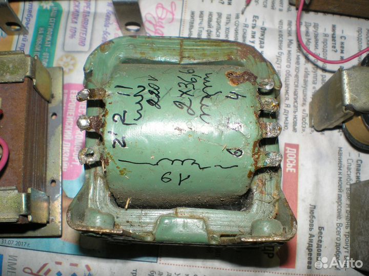 Трансформаторы