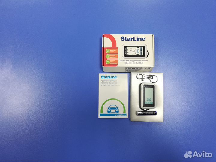 Брелок сигнализации StarLine E93