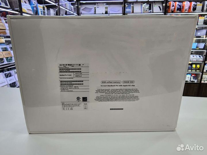 Macbook Pro 13 M2 256Gb Silver