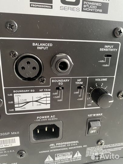 Студийные мониторы JBL 305P MkII
