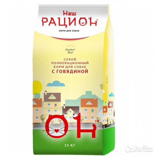 Корма для животных