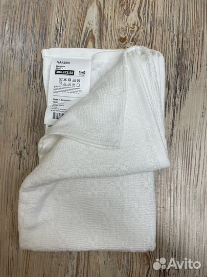 Полотенце банное, белое, IKEA