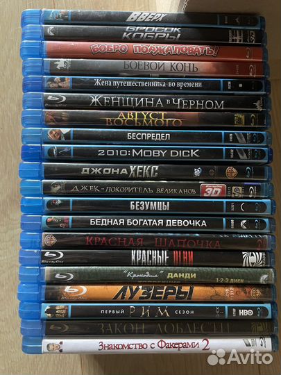 Blu Ray фильмы