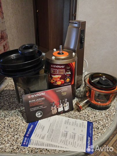 Соковыжималка шнековая электрическая