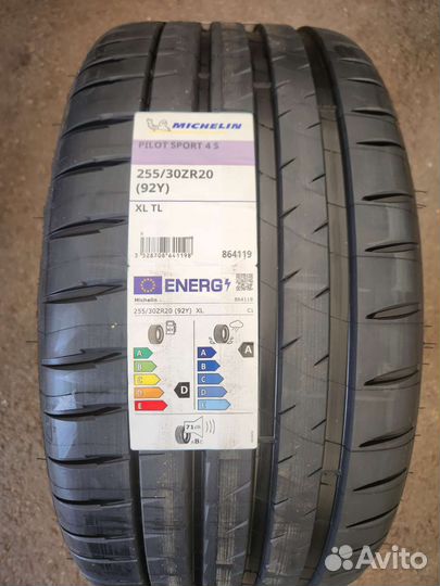 Michelin Pilot Sport 4 S 255/30 R20 92Y