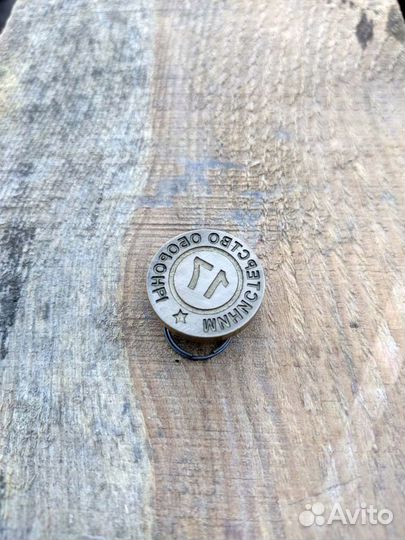 Лазерная гравировка на металлических изделиях