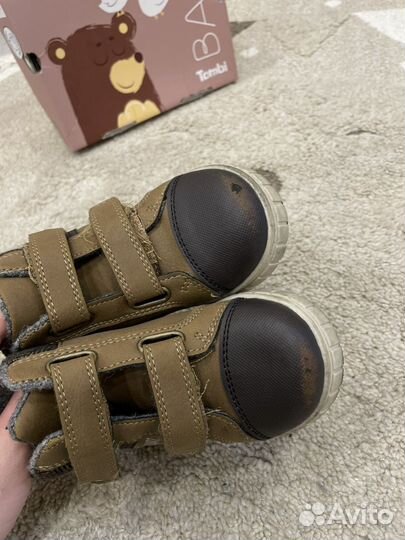 Ботинки демисезонные для малыша