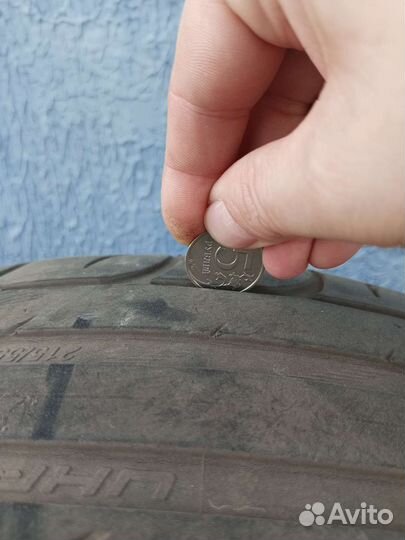Kormoran Ultra High Performance 215/55 R17