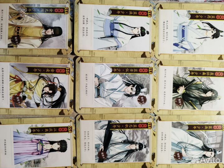 Карточки Магистр Дьявольского культа