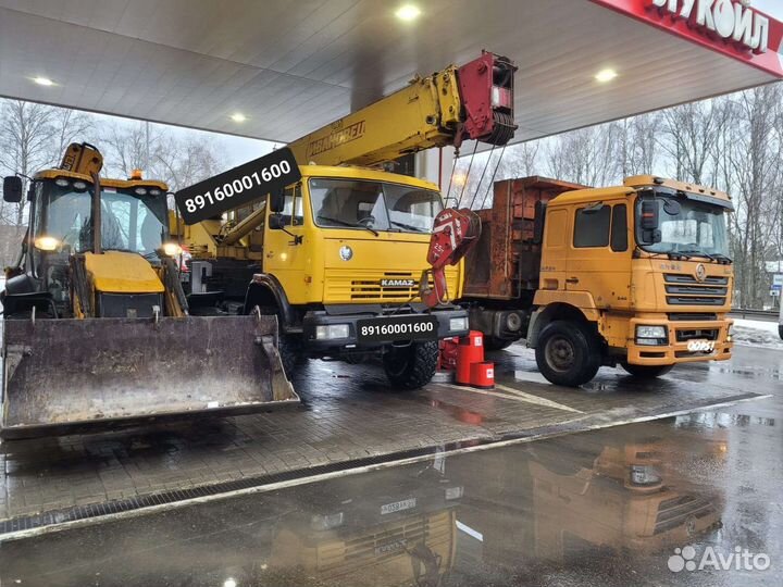 Кран Автокран