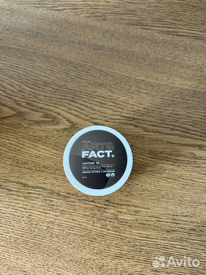 Увлажняющая лифтинг маска для лица art and fact