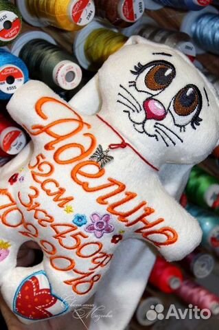 Зайка с метрикой