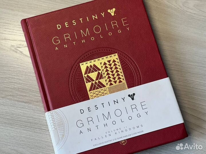 Destiny Grimoire Anthology 1-4