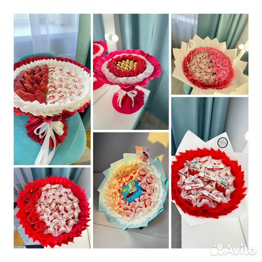 Букет ко дню влюбленных, 14 февраля